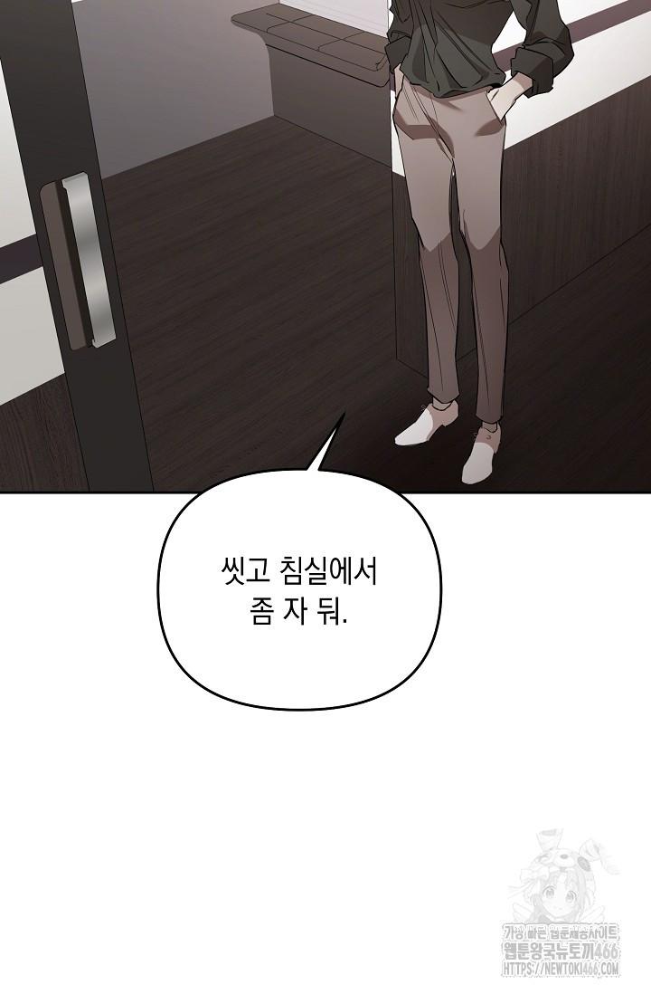 1731535292171szc1gup5xkm.jpg