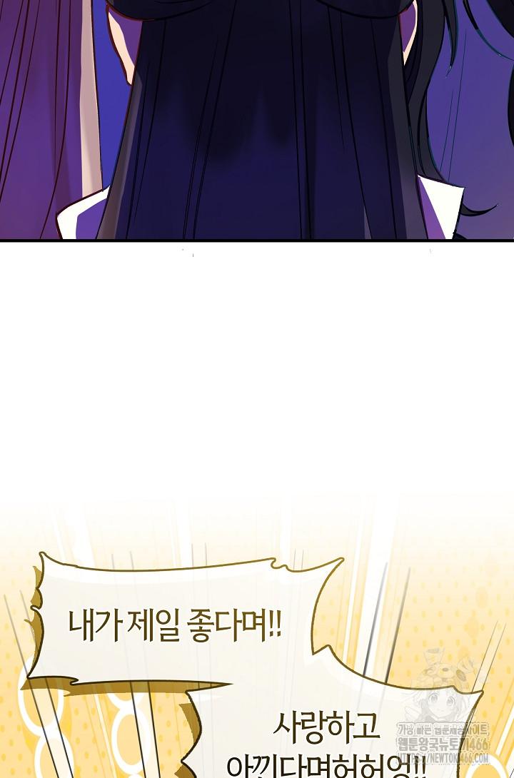1731535266048jkkwkdpwifb.jpg