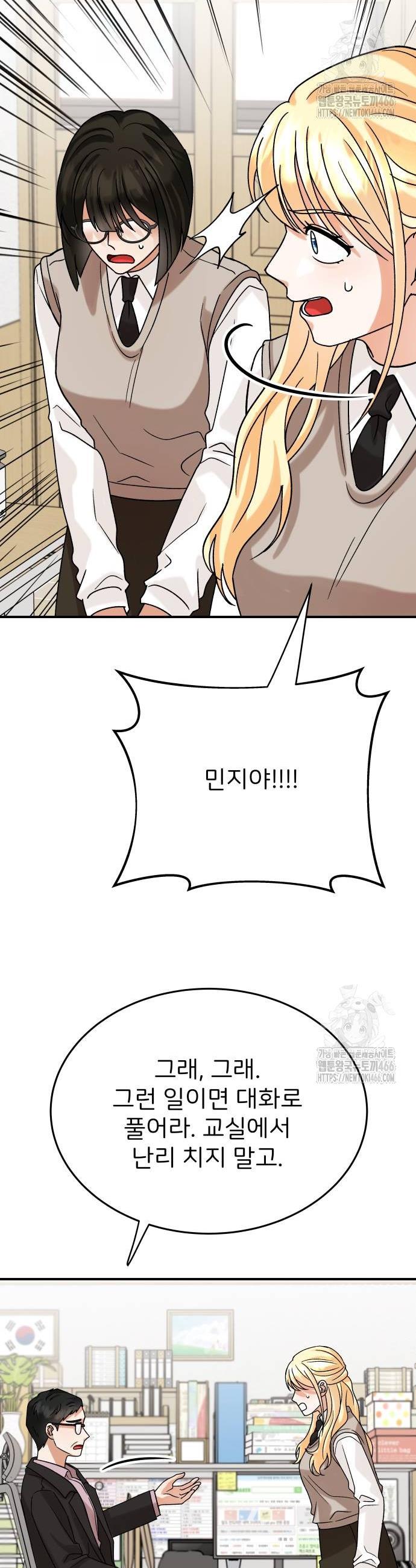 17315353670092croppwnxmu.jpg