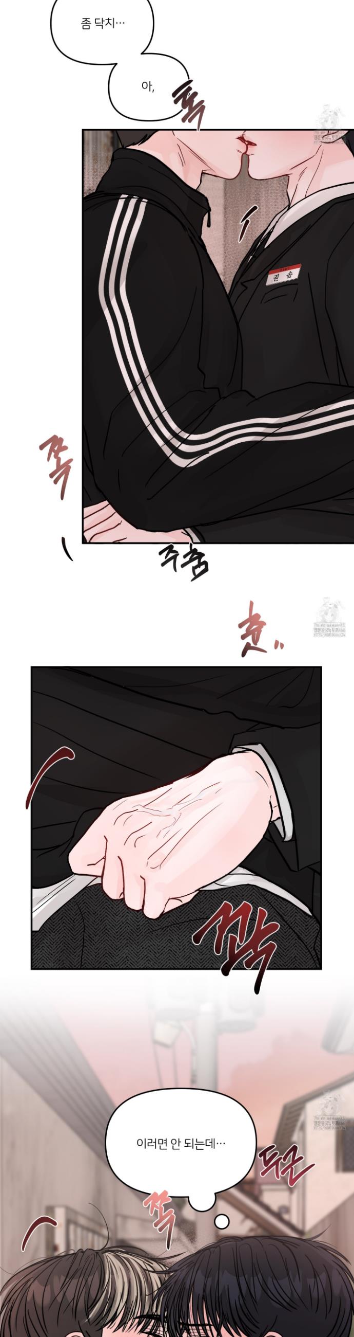 1731545632094tuo2s1qsmio.jpg