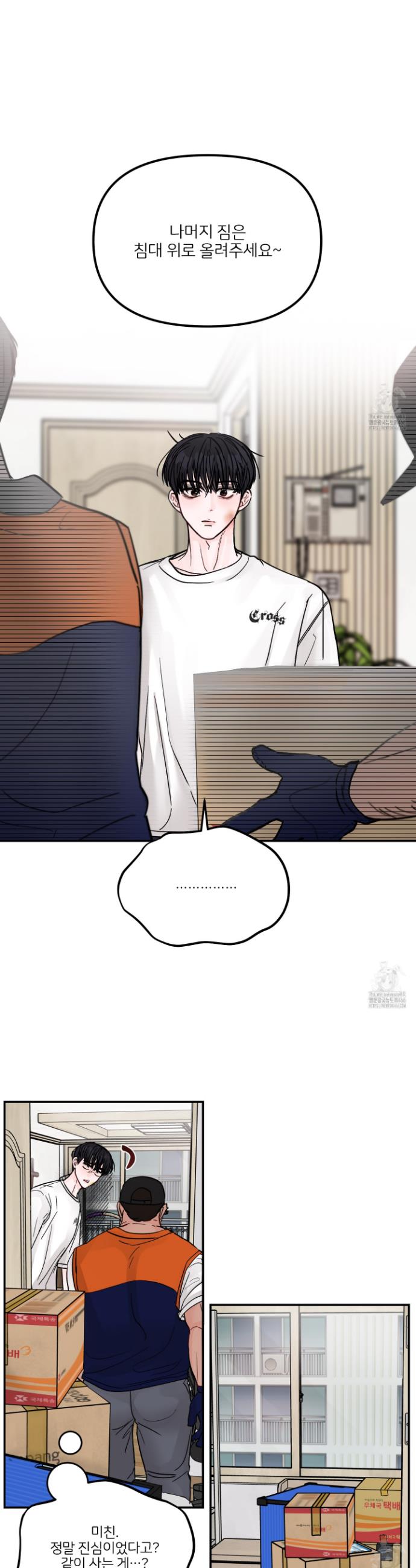 1731545653439glsx1cbczrv.jpg