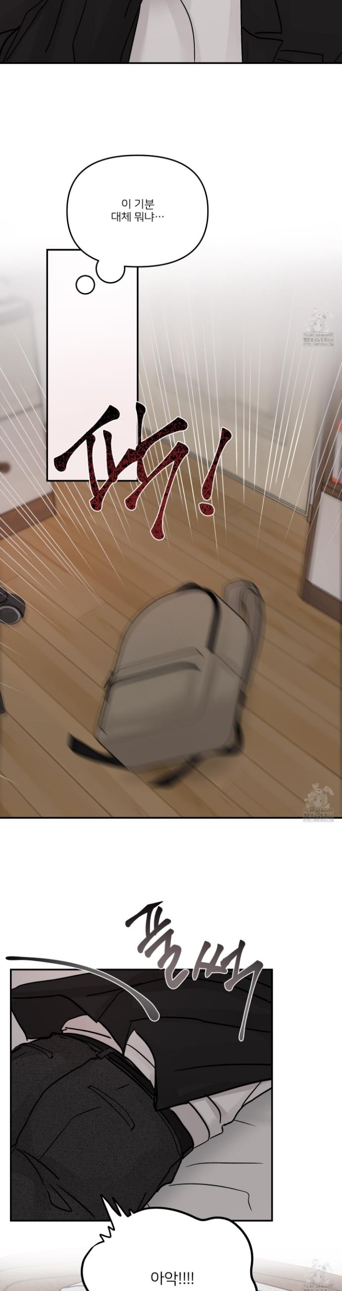 17315457172740lmvdwaetdv.jpg