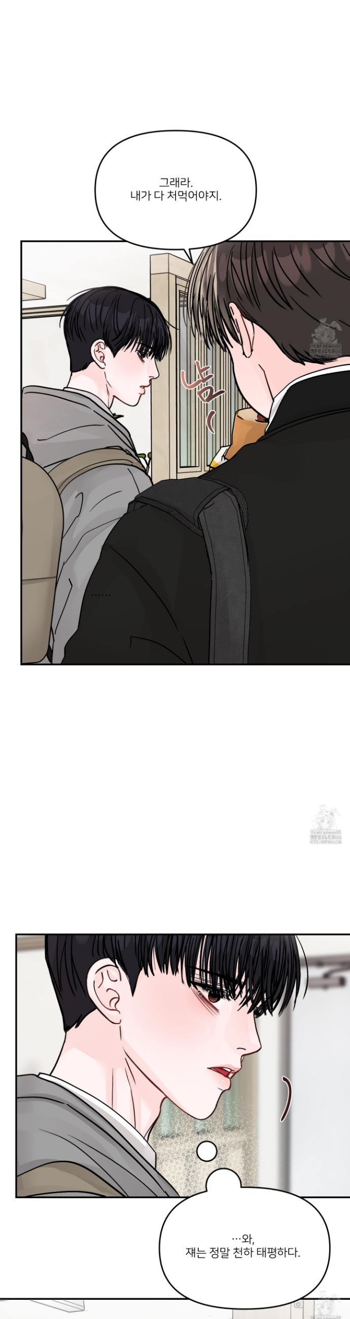 1731545722363a2r4xnyzf8e.jpg