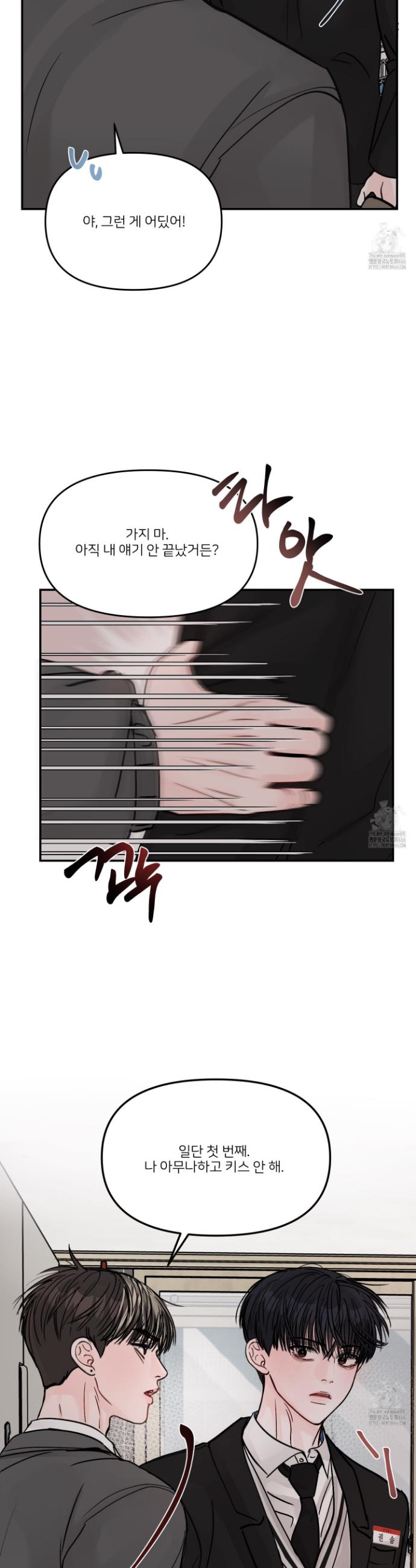 1731545763639trzxrttc9aa.jpg