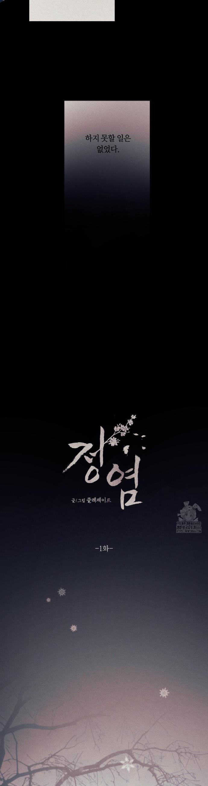 1731545652010q9715bihbd.jpg