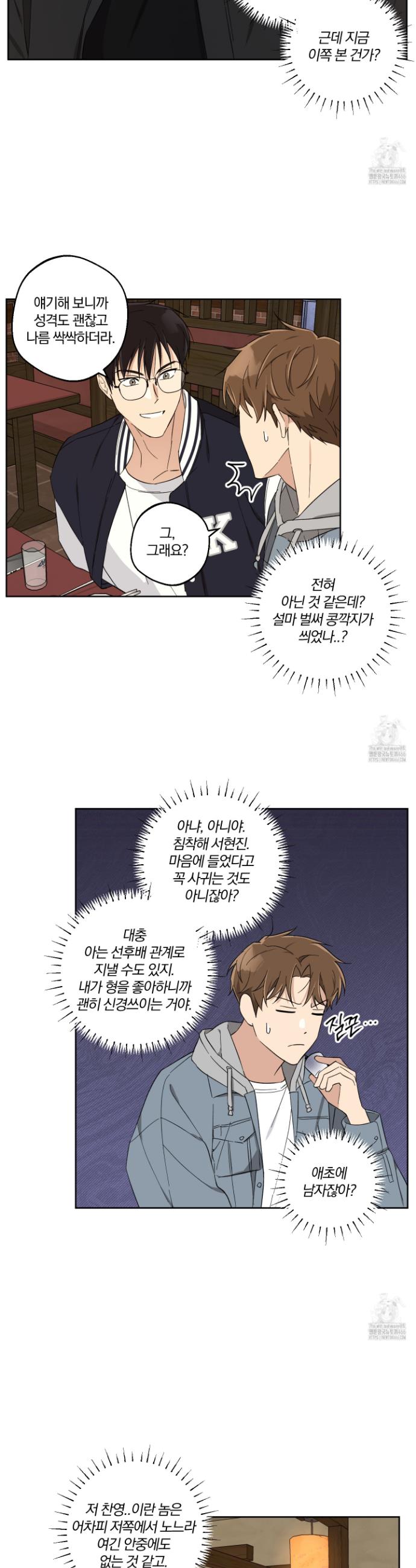 1731545668279t0yhw0hzy5.jpg