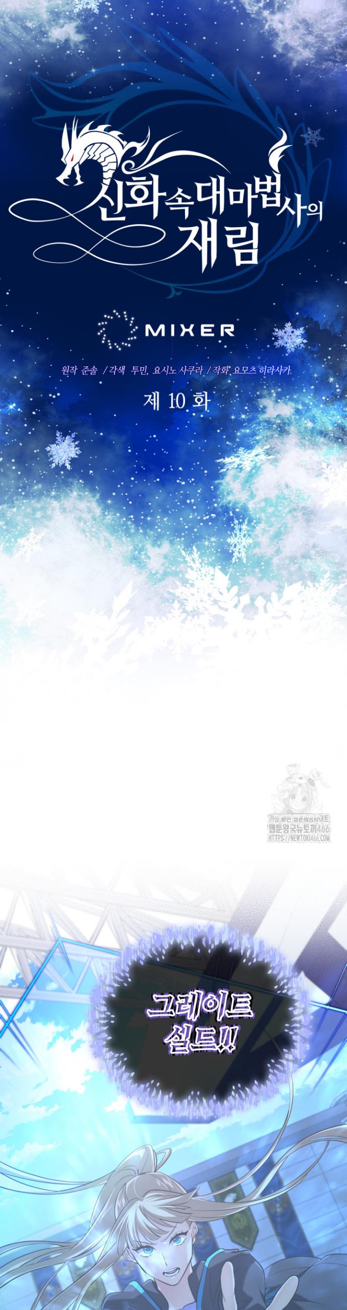 1731546016504n6ui40d2ev.jpg