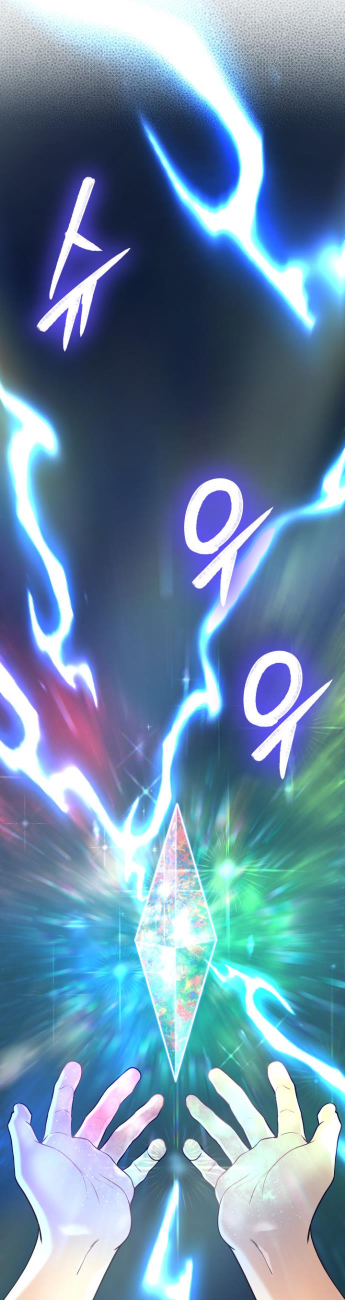 173154611440768somxzy1xh.jpg