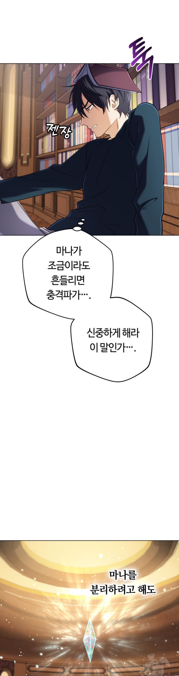 1731546121016dbo4orteuio.jpg
