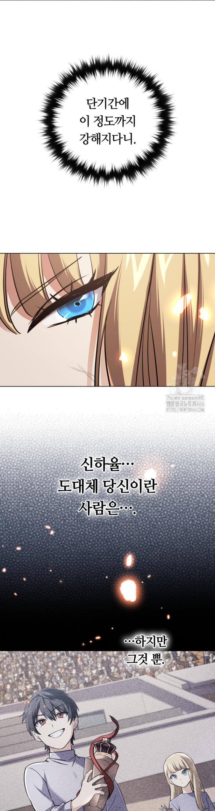 1731546128017mrtimkebu8r.jpg