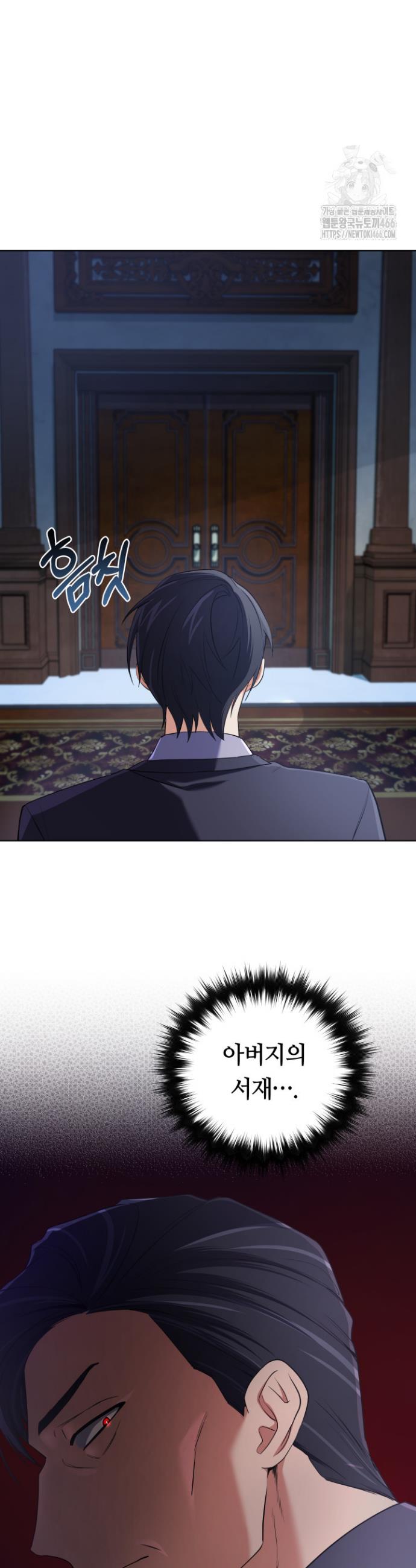 1731546225111neofalzkgsb.jpg