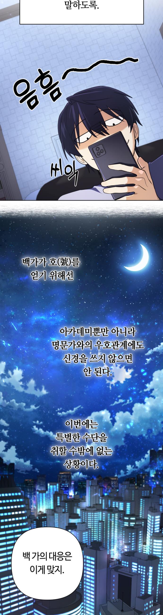 1731546336198gs51n1zet0b.jpg