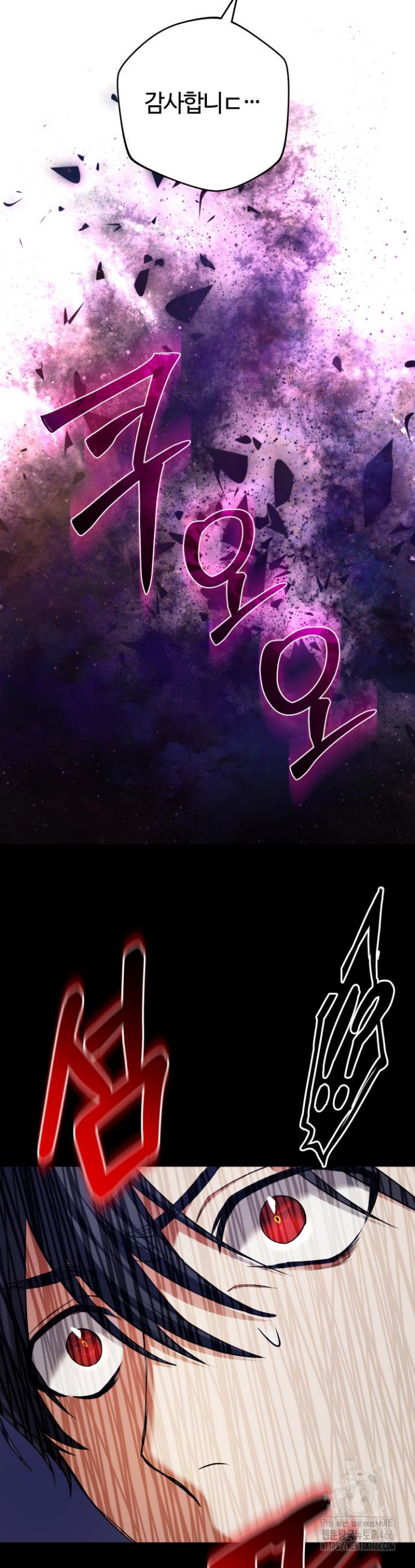 1731546343527nks29x41jw.jpg