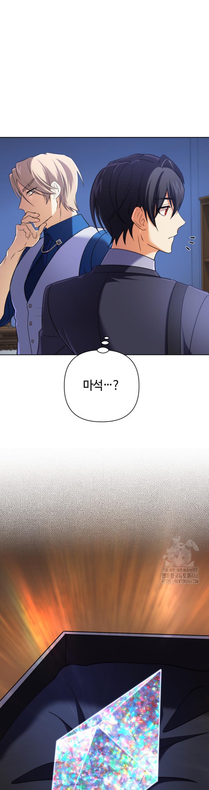 1731546395880itfbhqqo0ol.jpg