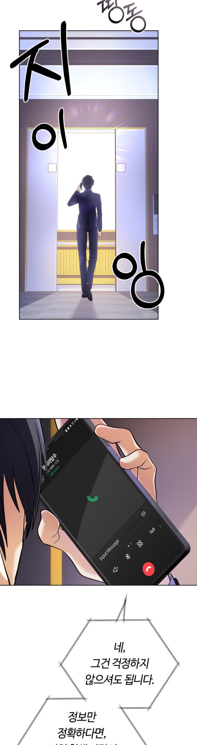 1731546445171vhvoqnvsqv.jpg