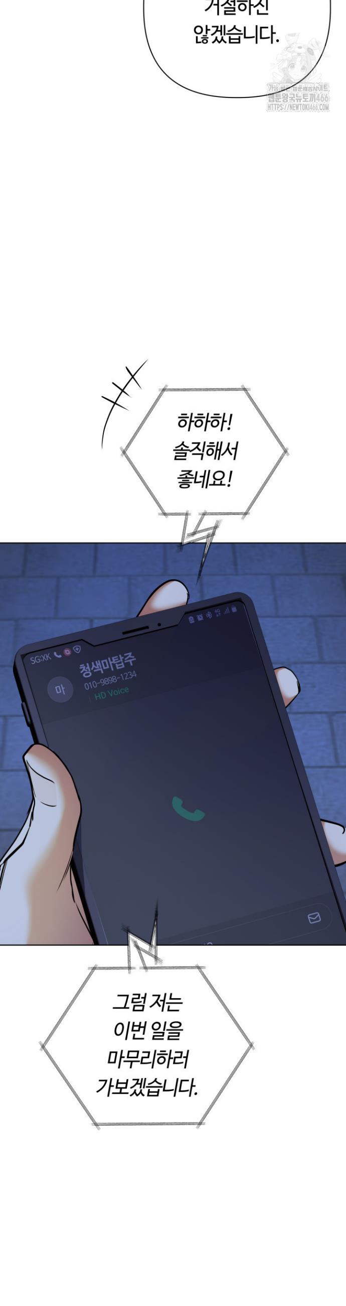 17315464689606k8pqw7gcry.jpg