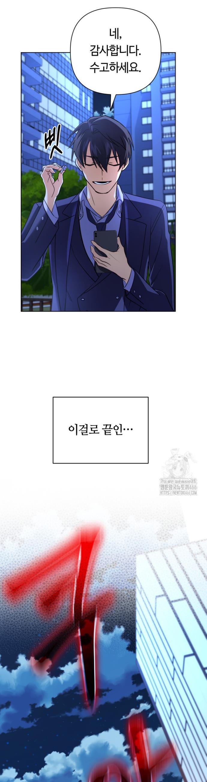 173154646911434rdq1fveke.jpg