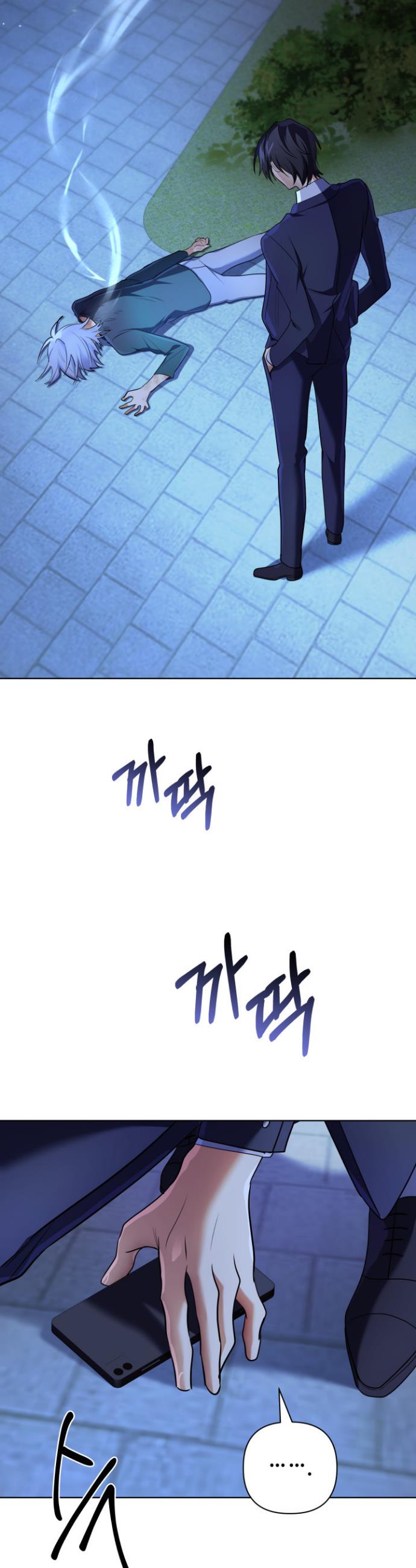 1731546565780udxpkizigh.jpg