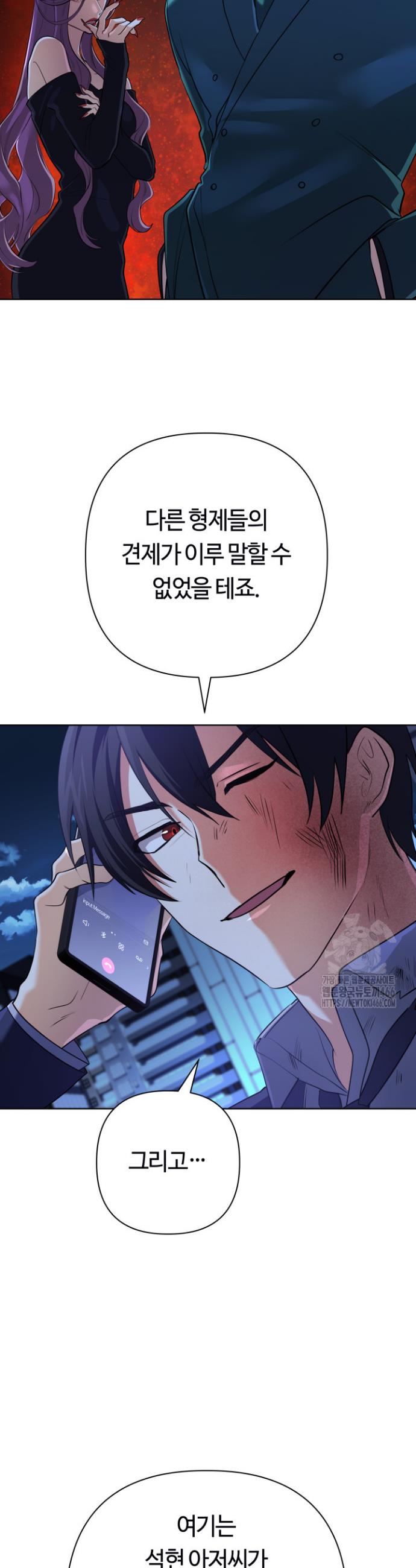 1731546586458jwd46kng5tk.jpg