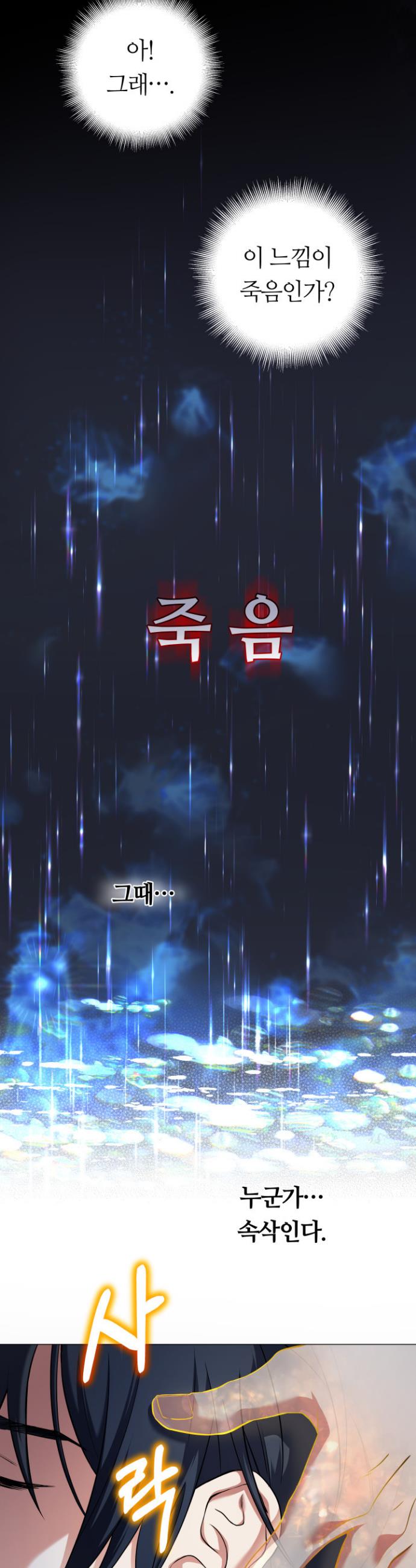 17315457636518y4vsn3igan.jpg