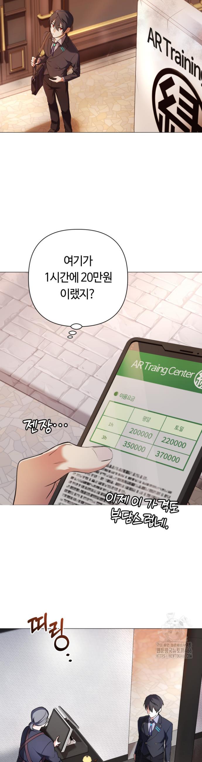 1731545775626rpdegfluhae.jpg