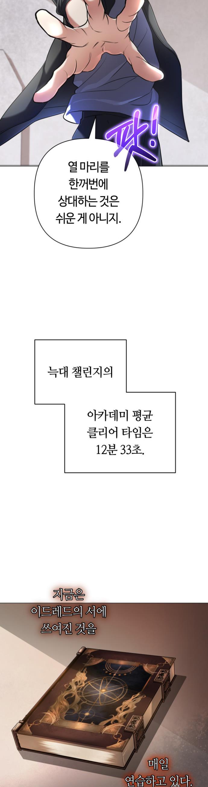 17315457808056pqsq0p2jf5.jpg