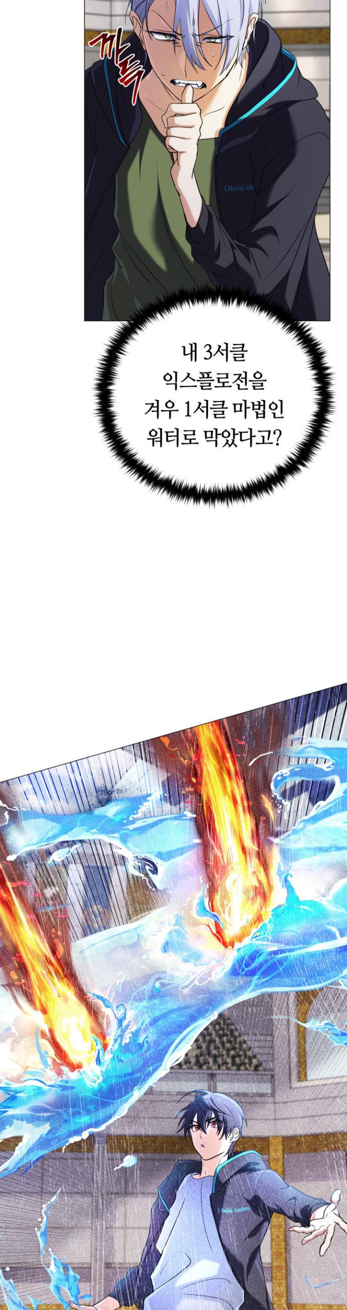 1731545885668eehvsv1n2m.jpg
