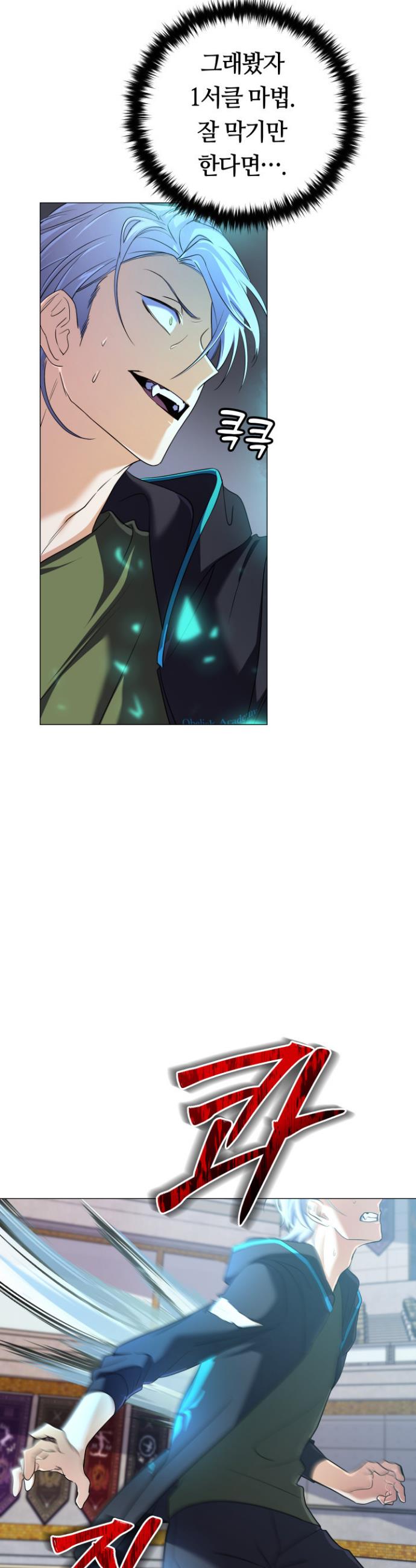 1731545913220icsrkk59hjf.jpg