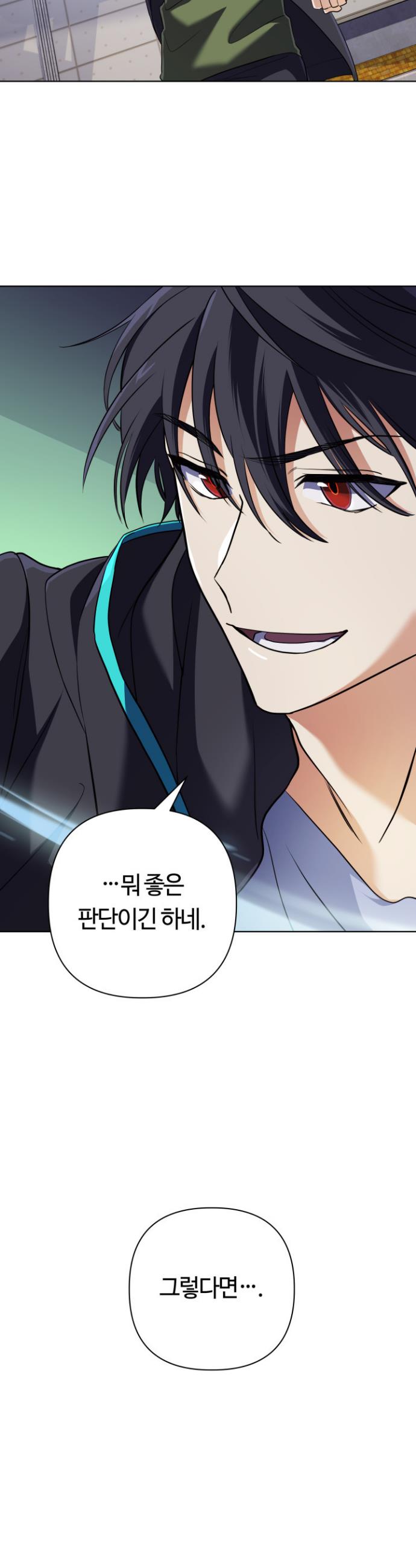 1731545914147ec6cpcebhjp.jpg