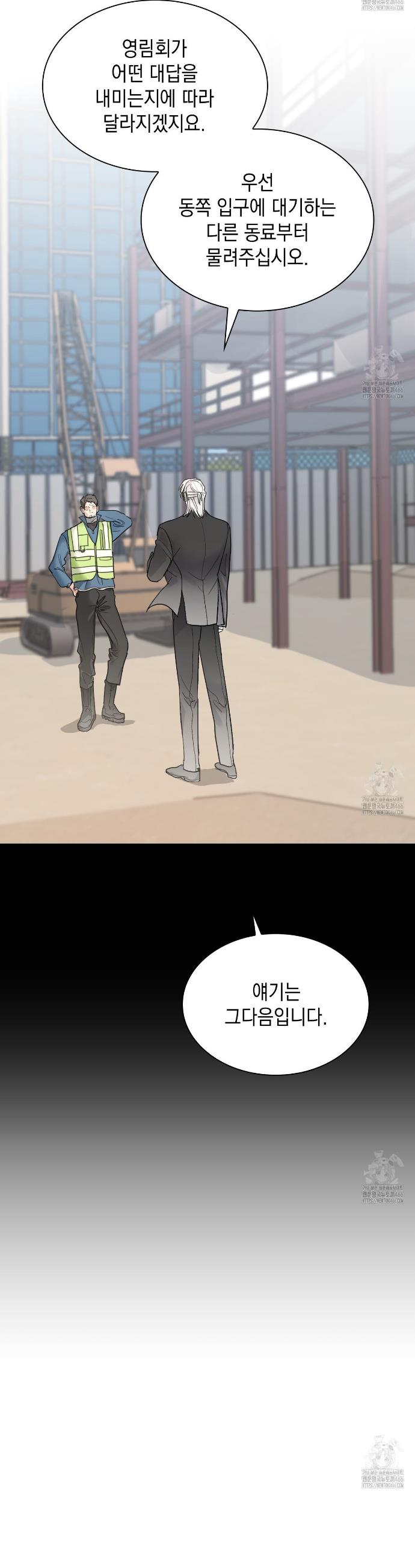 1731545716324nnqo0e6cn5.jpg
