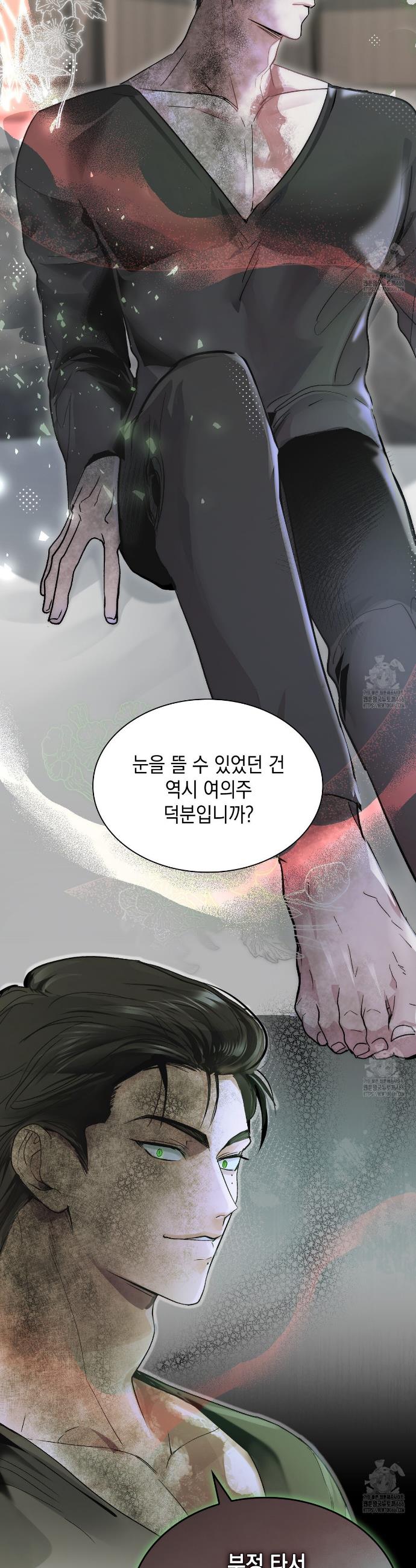 1731545716810wyfugo1lbhk.jpg