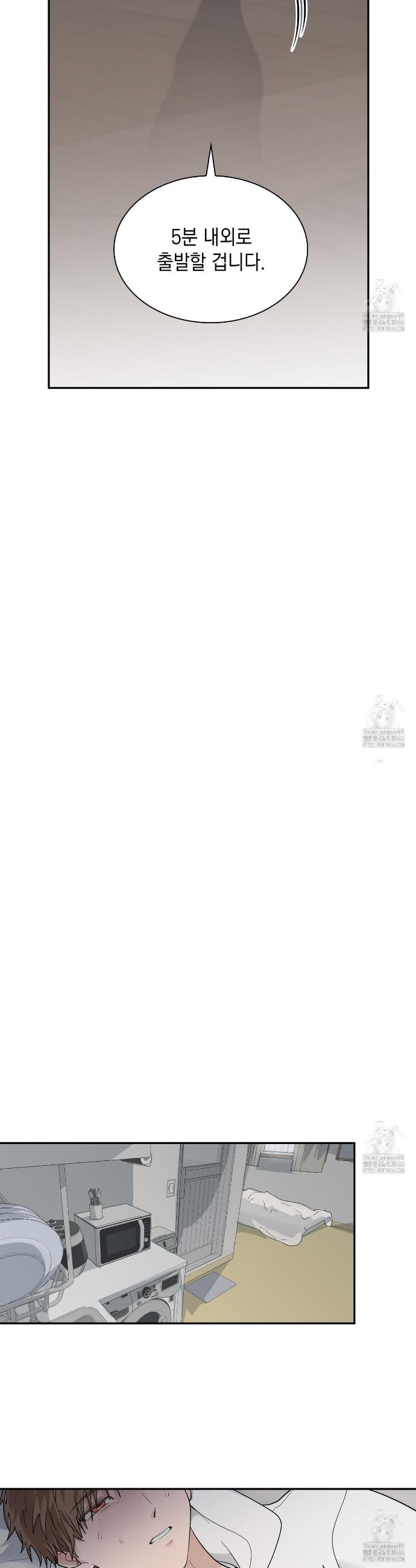 1731545717742k7ogmgrogj.jpg