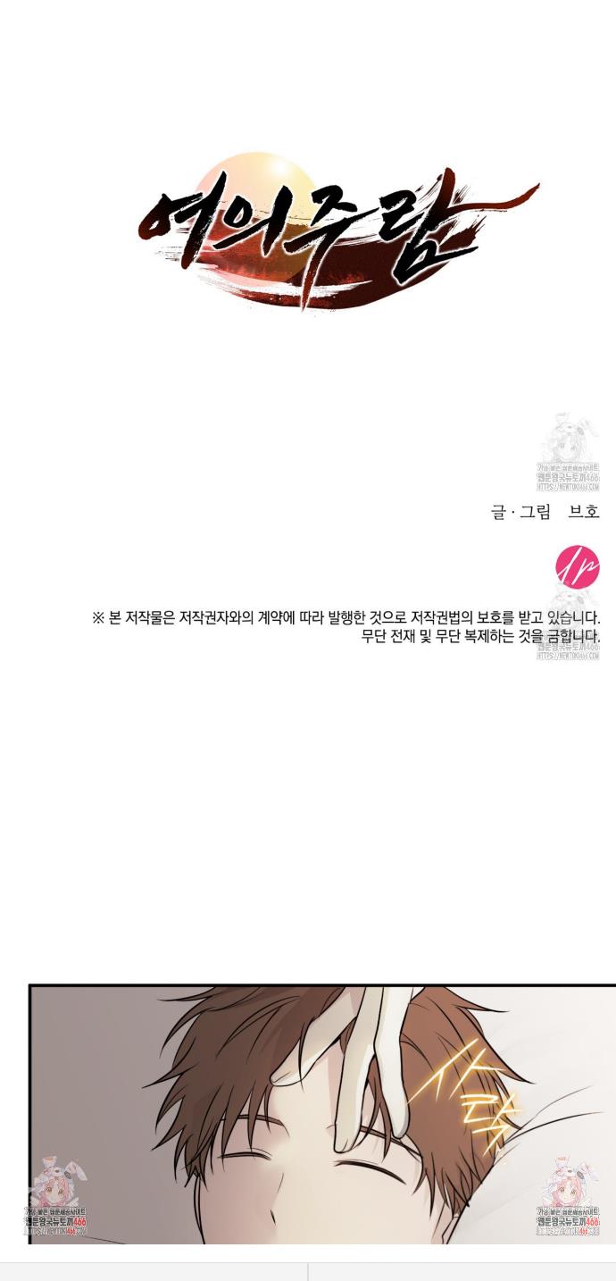 1731545782995v0y4sbtfeto.jpg
