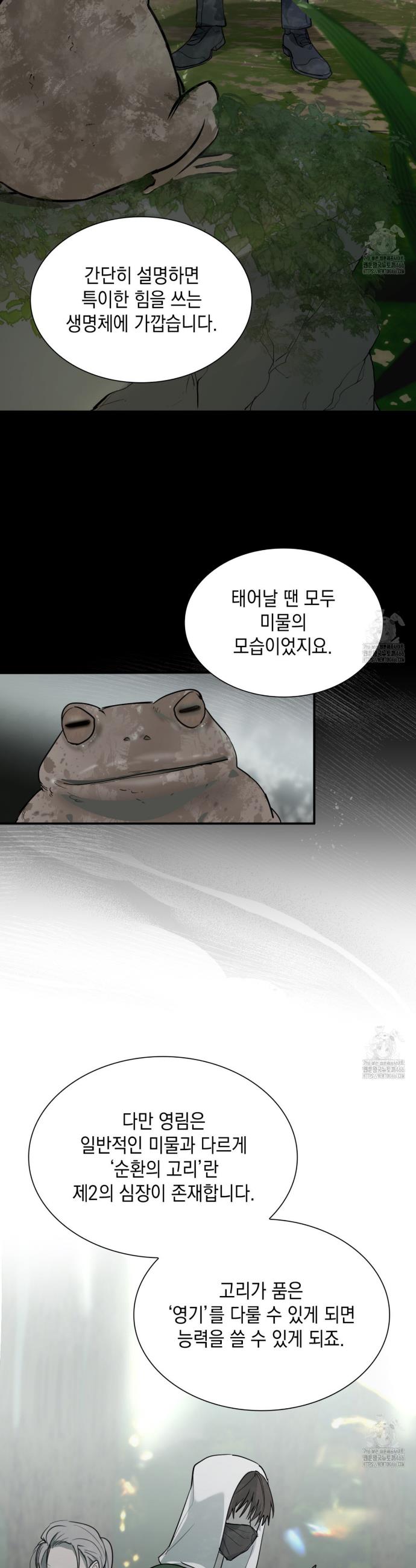 1731545815722mvo6ts4nadd.jpg