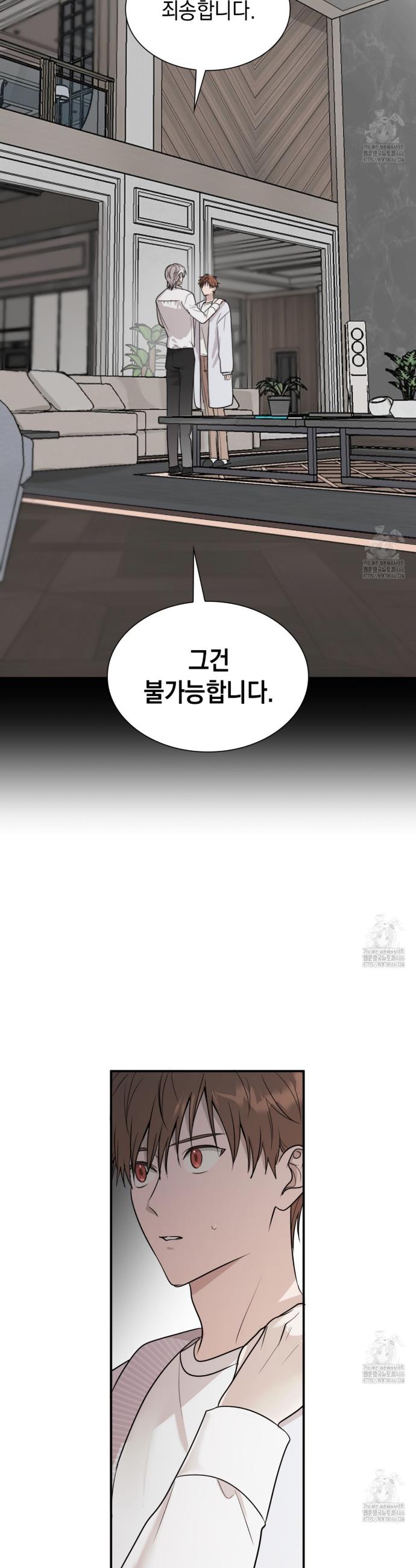 1731545835896ud96sxpitxm.jpg