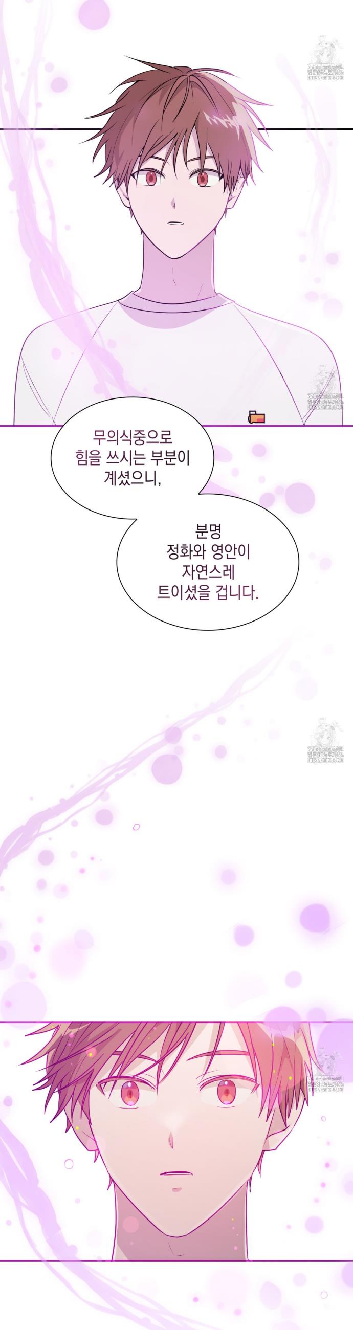 17315458927012a6a2hq7uvk.jpg