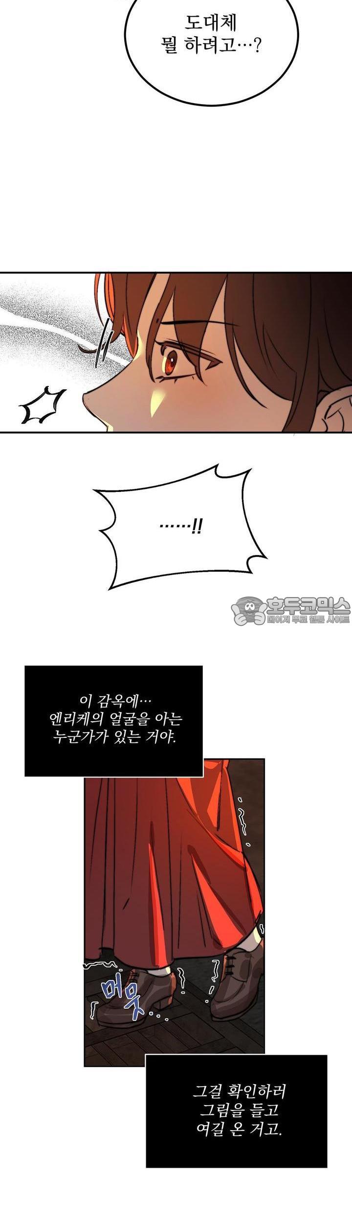 1731546272795m1ibw0jjue.jpg