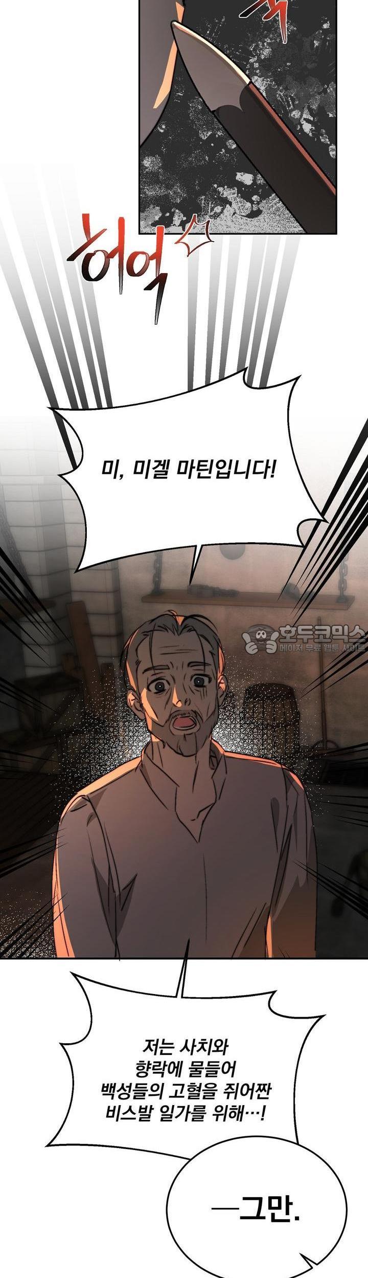 1731546273258pfkug9d1nc.jpg