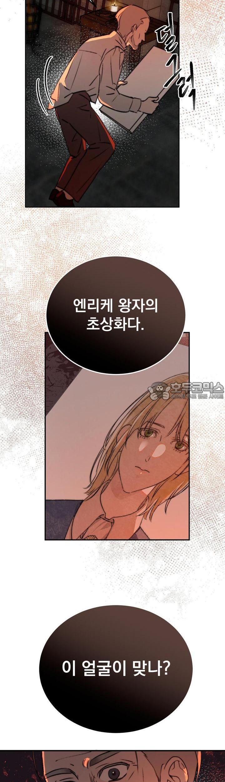 1731546273719h39ktc6uzu7.jpg