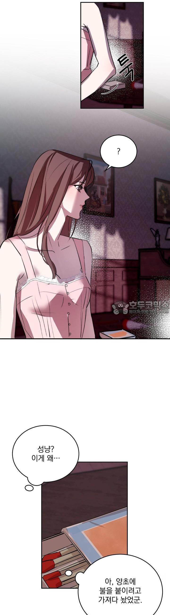 1731546533726fidhsw8x14v.jpg