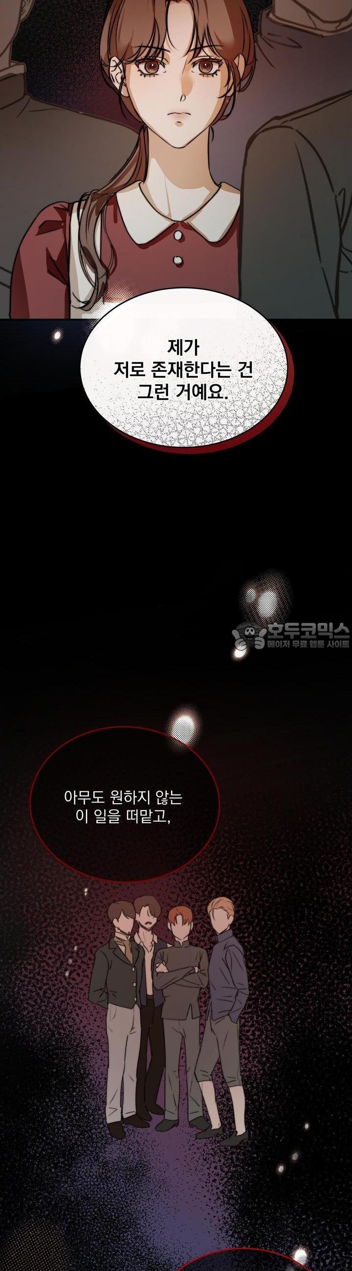 1731546244525mwxr9hj8wd.jpg