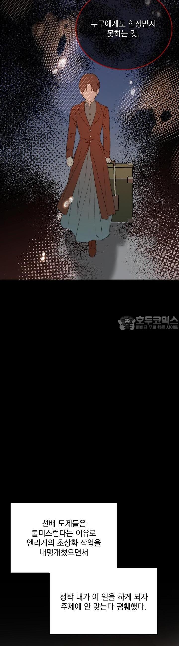 173154624467706x9s3w444x.jpg