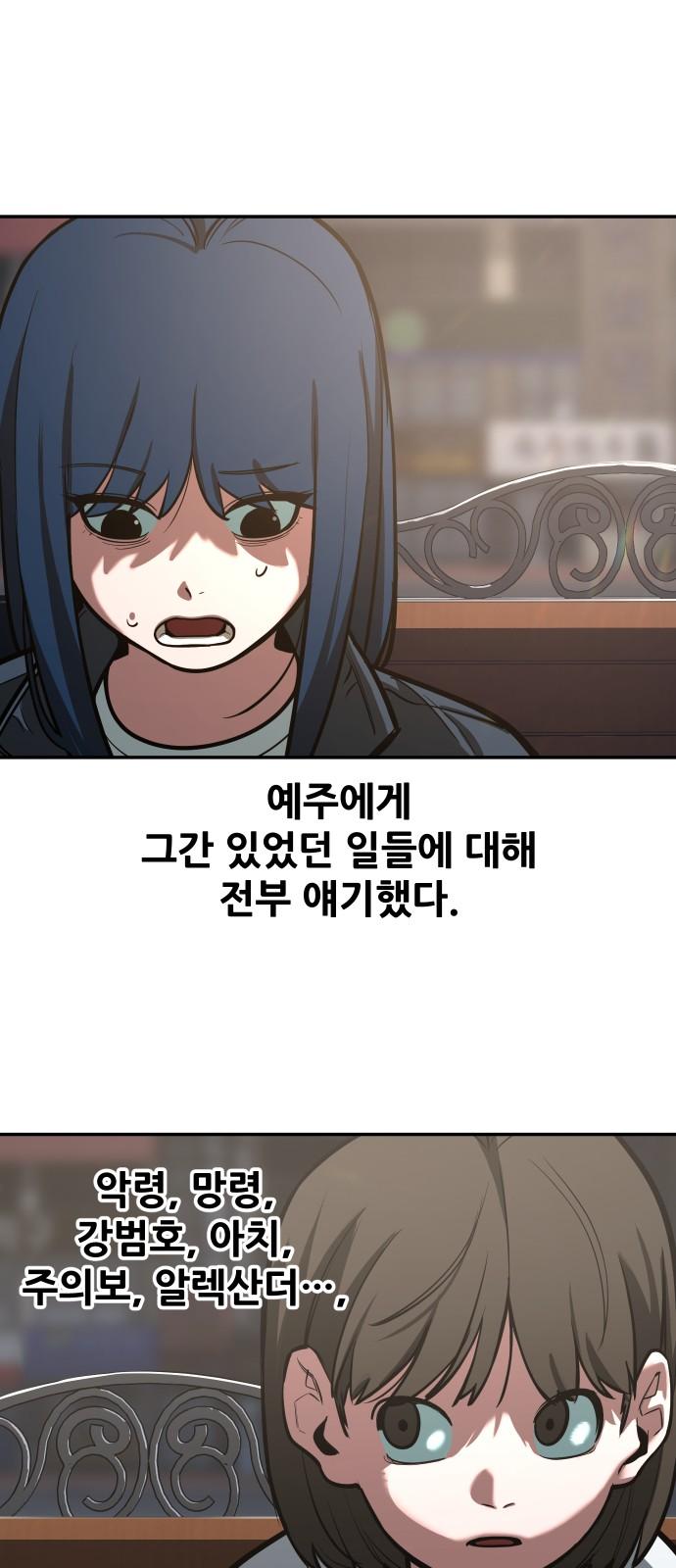1731546467406yny6ln0copl.jpg