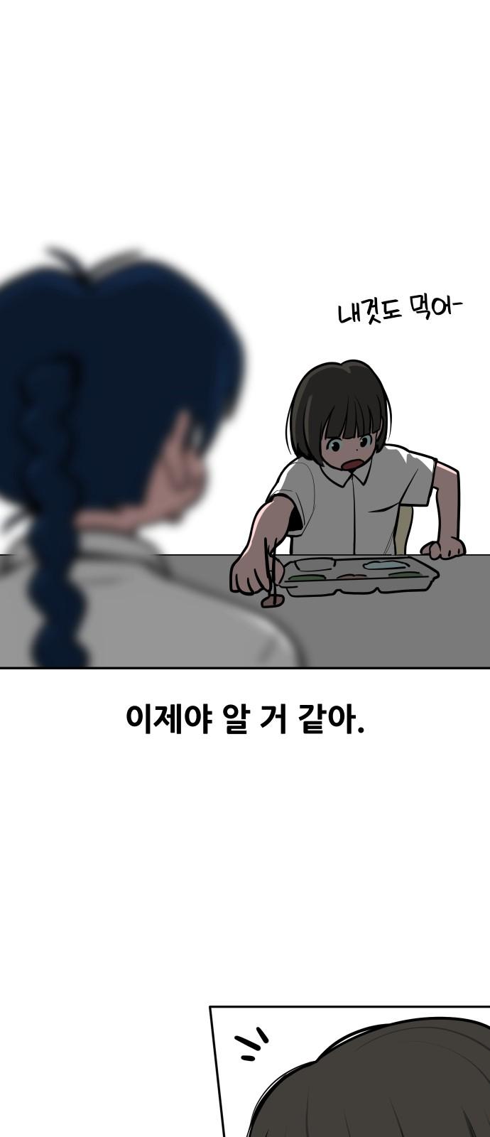 1731546469271k2st3xhaqy.jpg