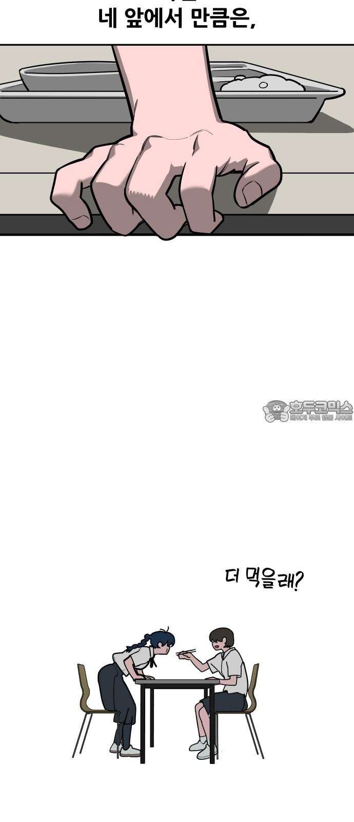 17315464695875783epz75sc.jpg