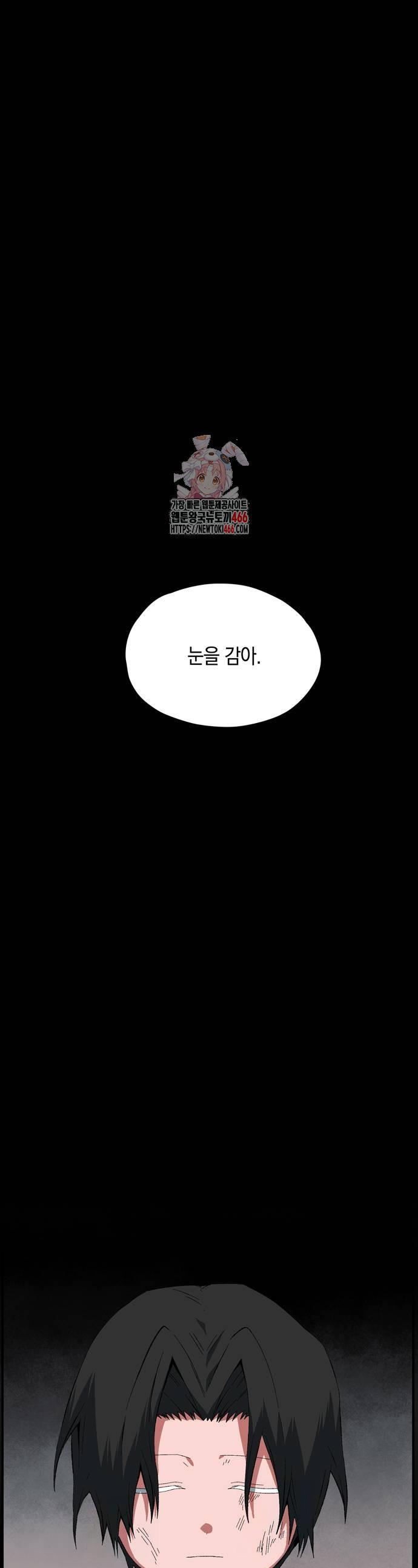 1731533478424dtbrgspkkho.jpg