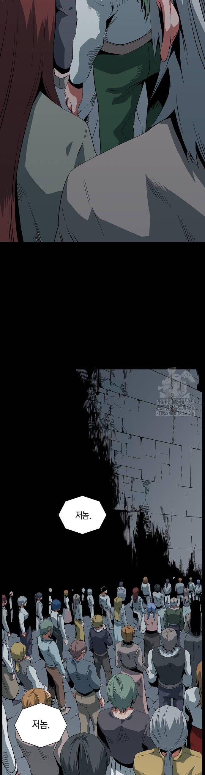 1731533485919518912xh9p6.jpg