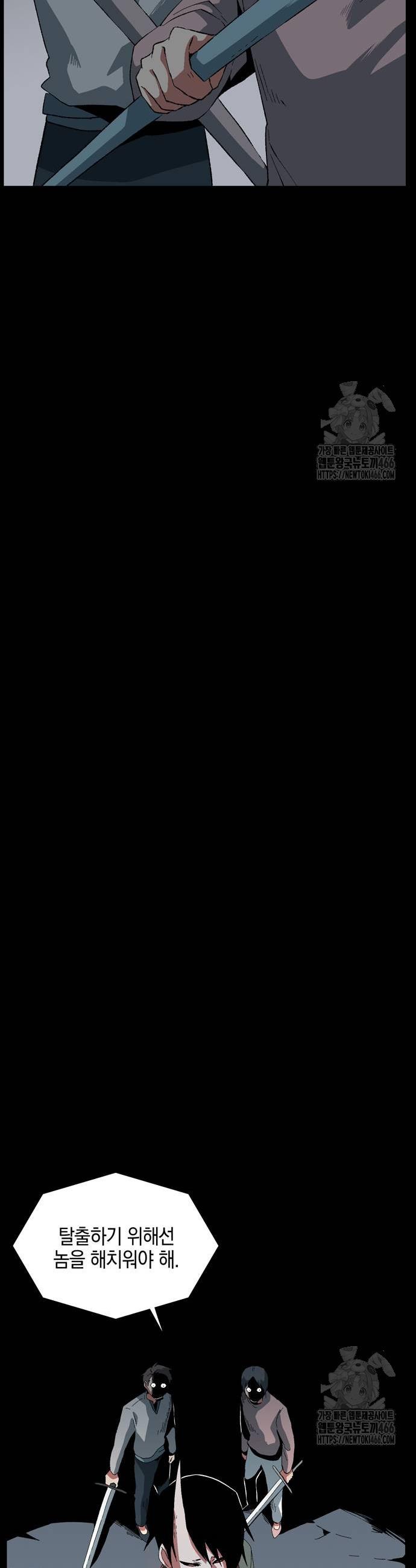 1731533498730mwebb1vdq2.jpg