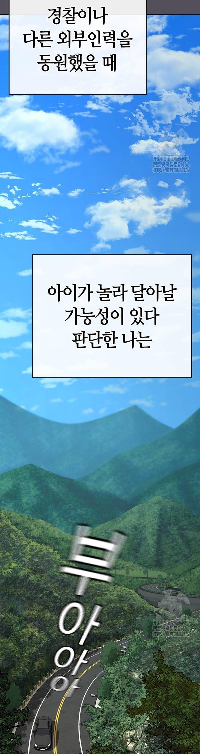1731532975752ujbguv8lie.jpg