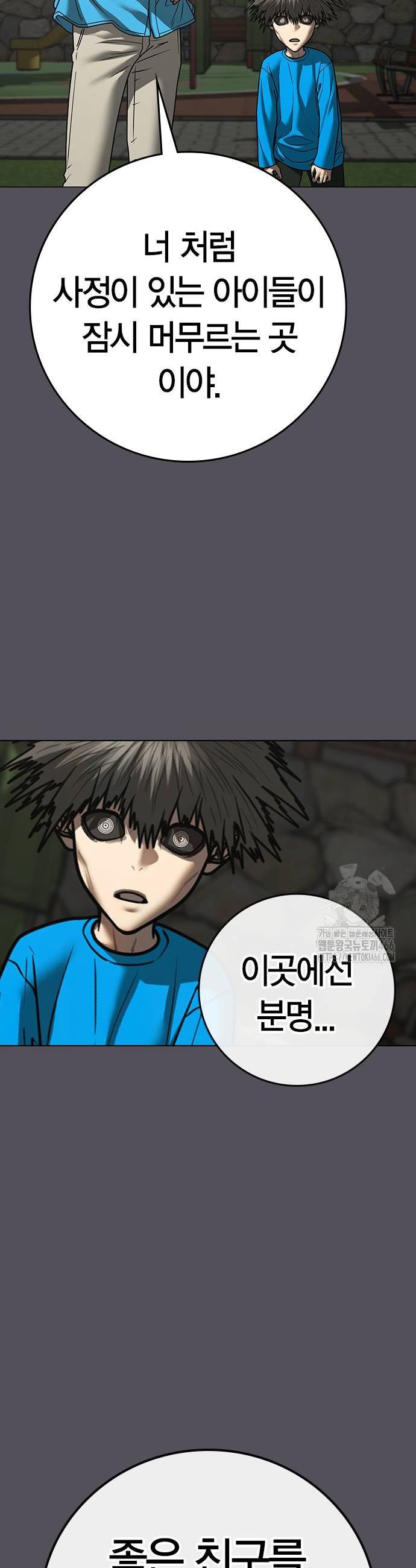 1731532979932tnsowusq6af.jpg